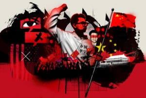 China’s New Nationalism