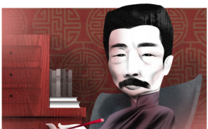 The Soul of Lu Xun