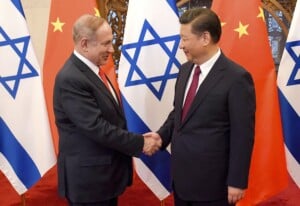 Will China Mediate the Israel-Hamas Conflict?